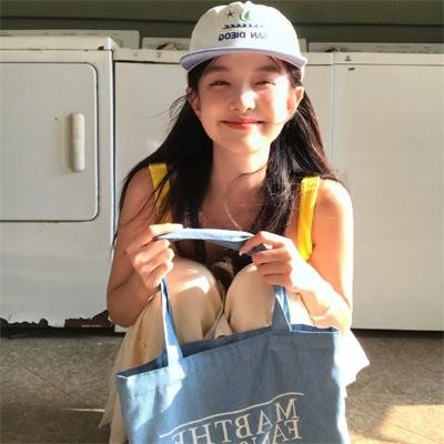 娜希德