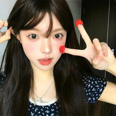失踪人口